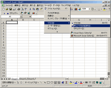 クリックで拡大